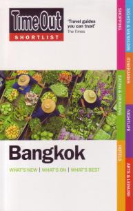 timeout-guide-shortlist-2010